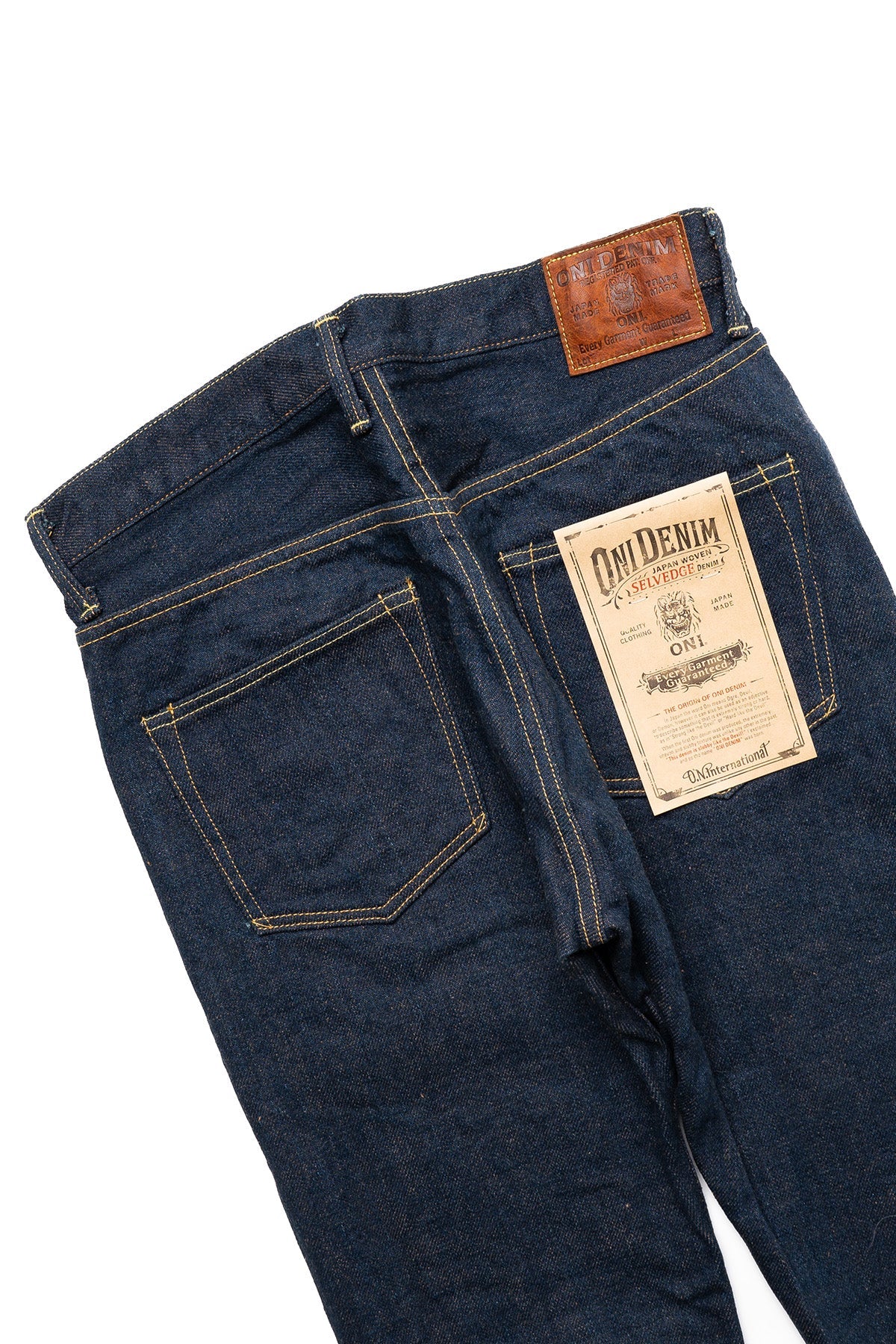 902ZR-KAKBR 20oz "Secret Kabuki" 20oz Selvedge Denim - High Tapered Fit - Image 3
