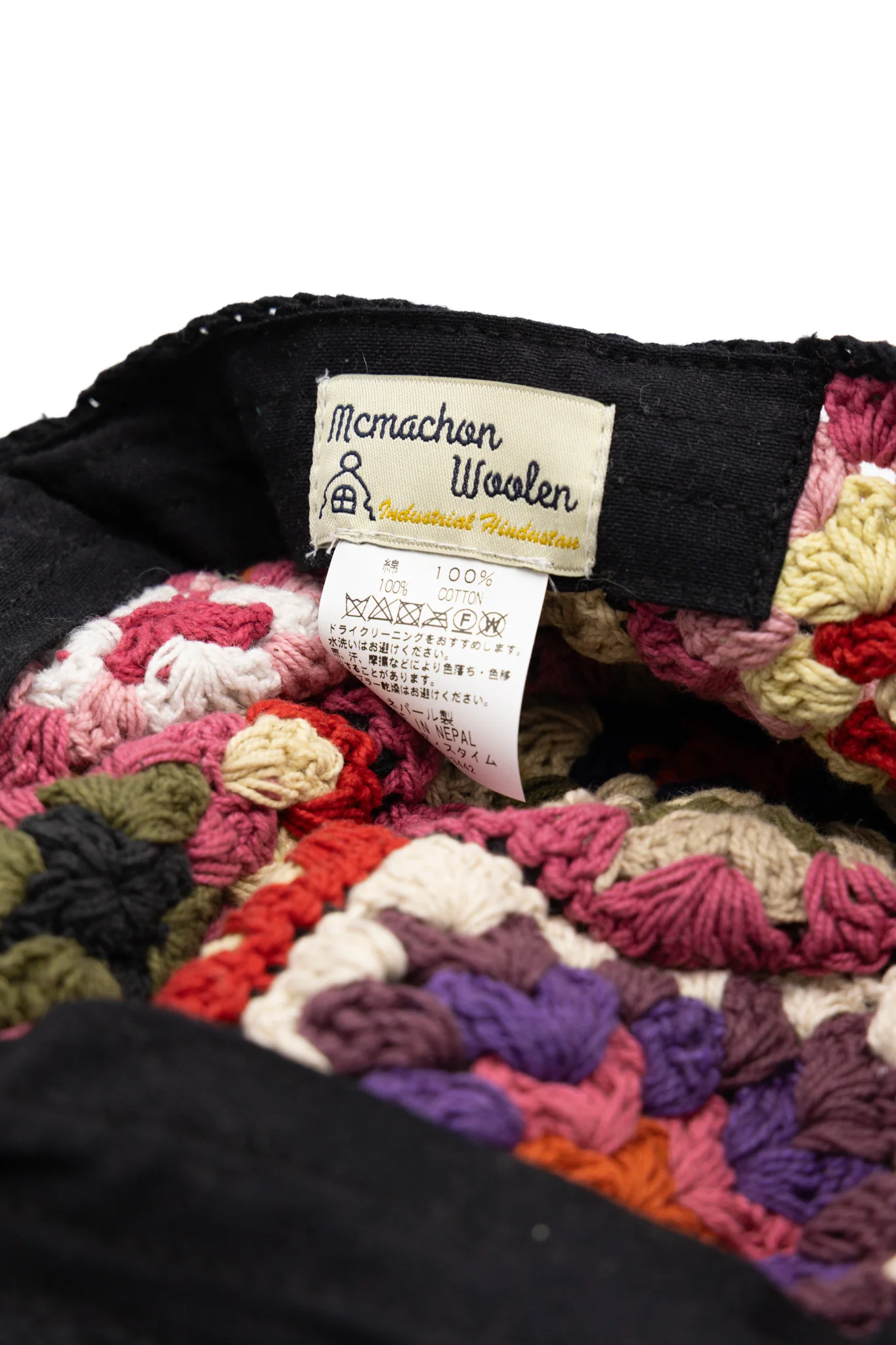 Hand Knitted Cap Panel - Black - Image 5