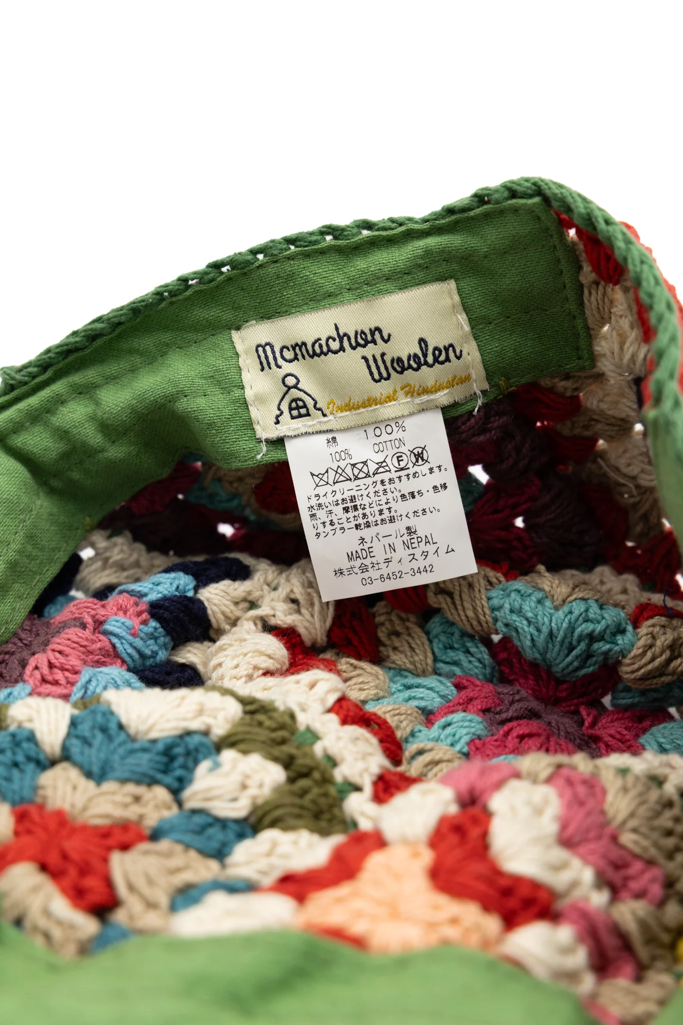 Hand Knitted Cap Panel - Green - Image 6