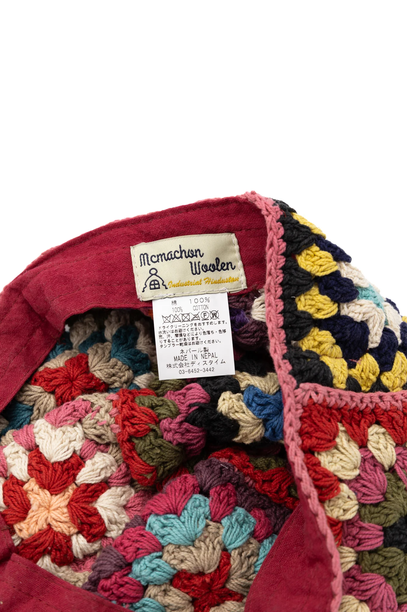 Hand Knitted Cap Panel - Pink - Image 4