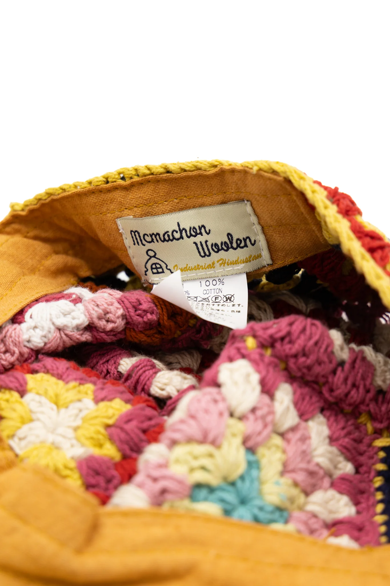 Hand Knitted Cap Panel - Yellow - Image 6
