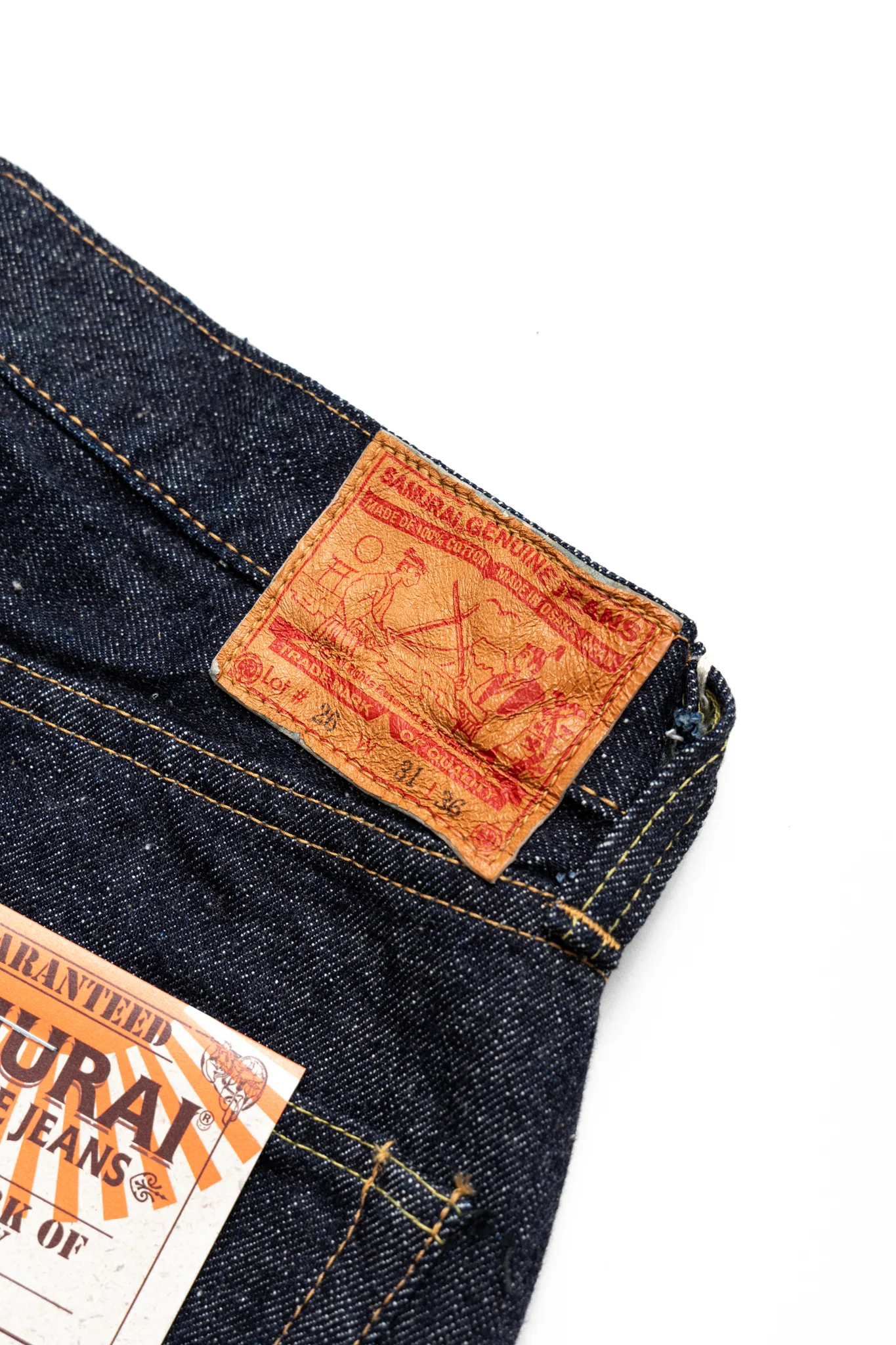 S510HX 47' Style 15oz Mid Rise Regular Straight - Image 10