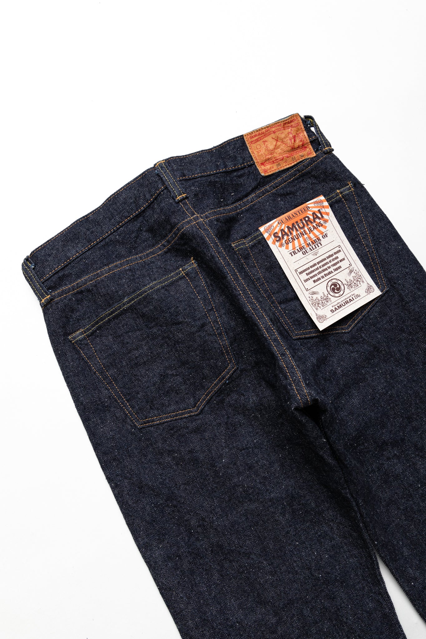 S510HX 47' Style 15oz Mid Rise Regular Straight - Image 8