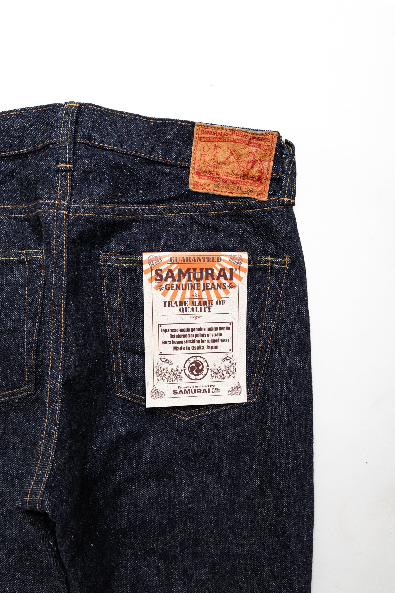 S510HX 47' Style 15oz Mid Rise Regular Straight - Image 9