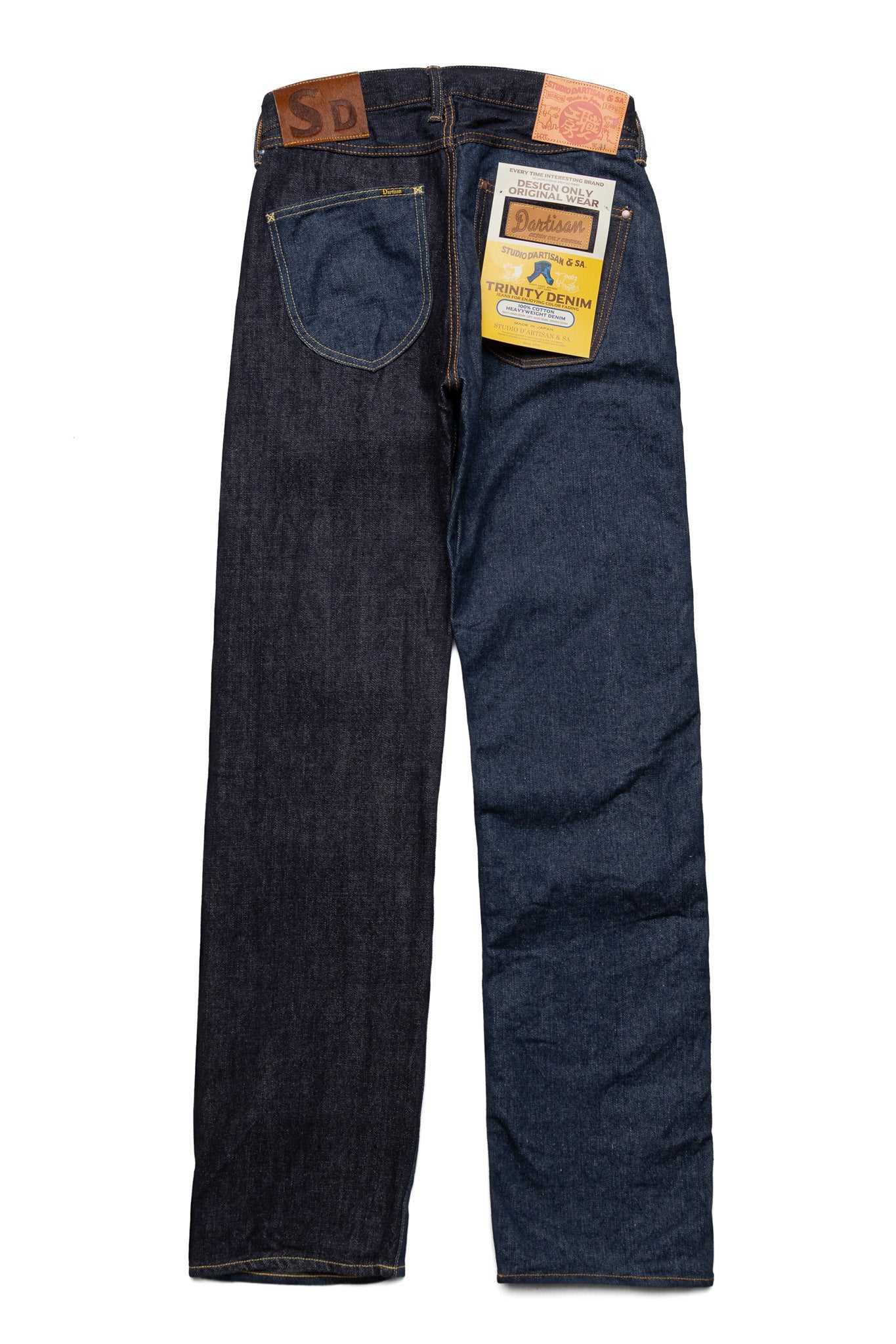 Trinity Jeans
