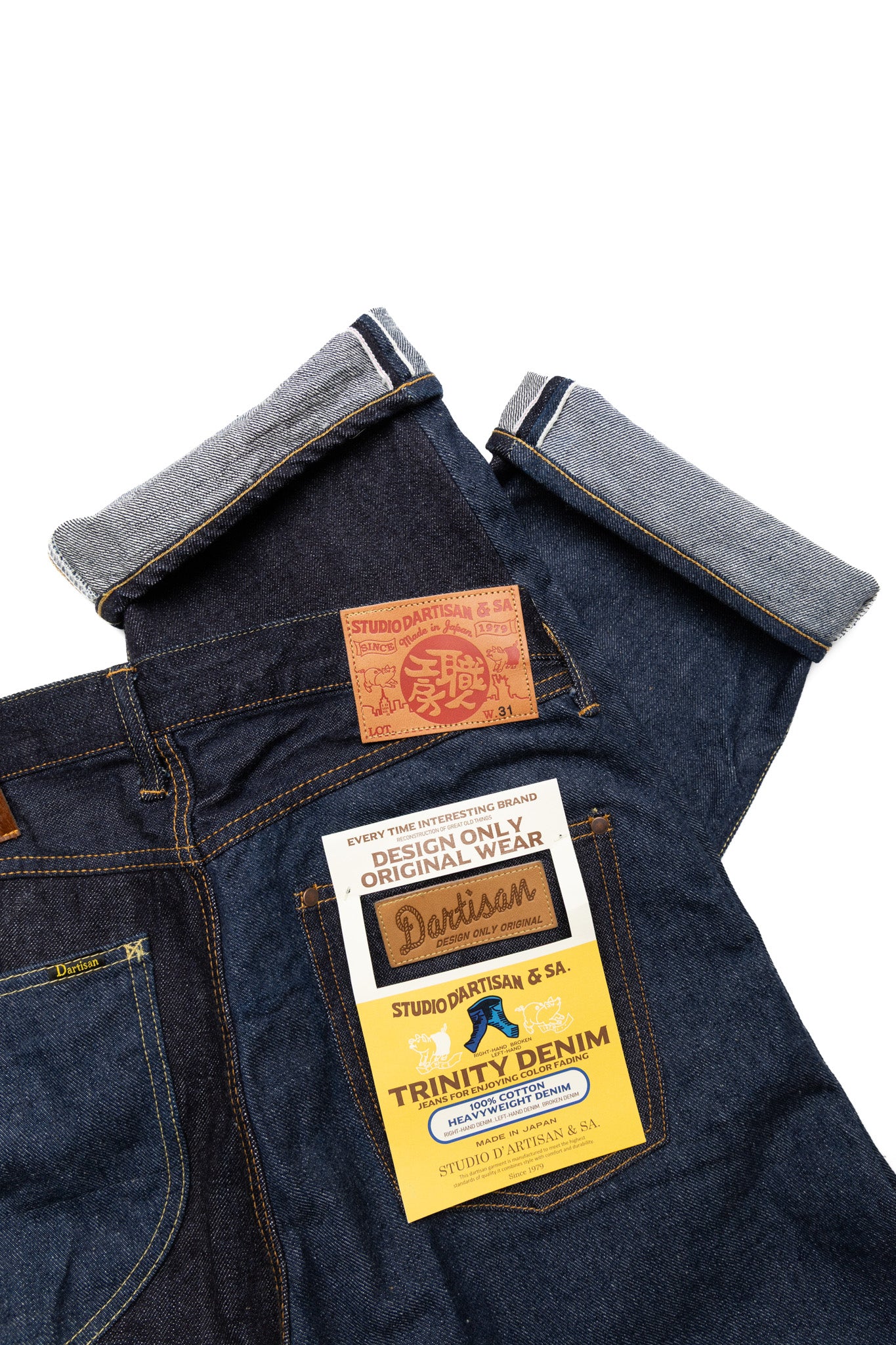 Trinity Jeans - Image 10