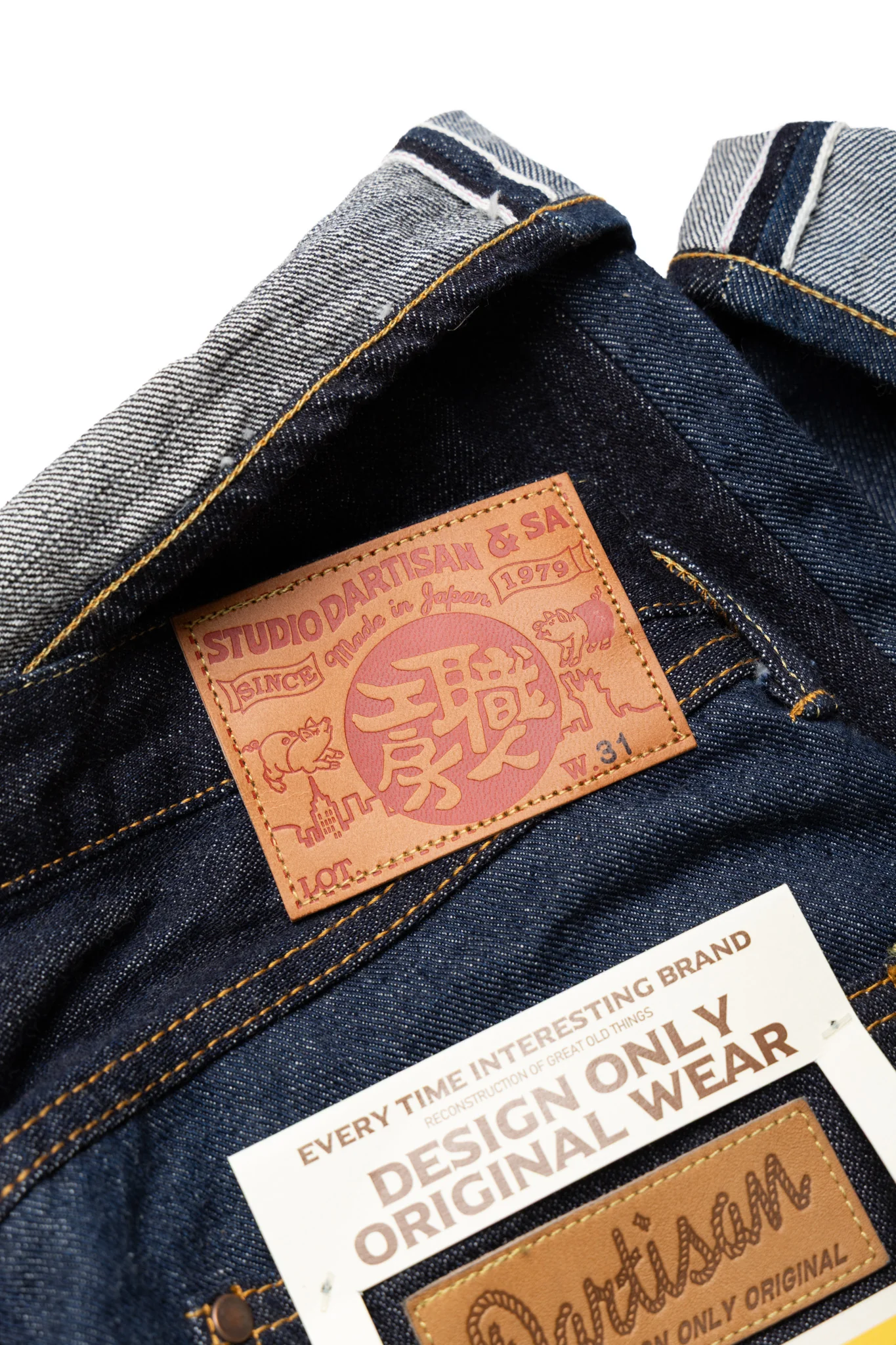 Trinity Jeans - Image 11