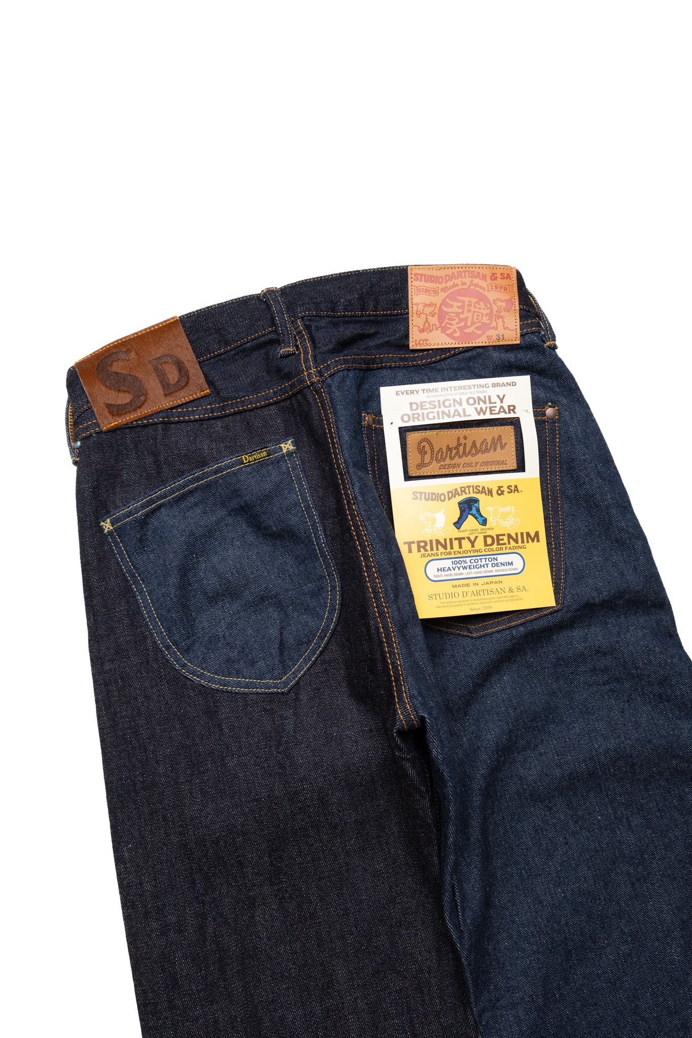 Trinity Jeans - Image 6