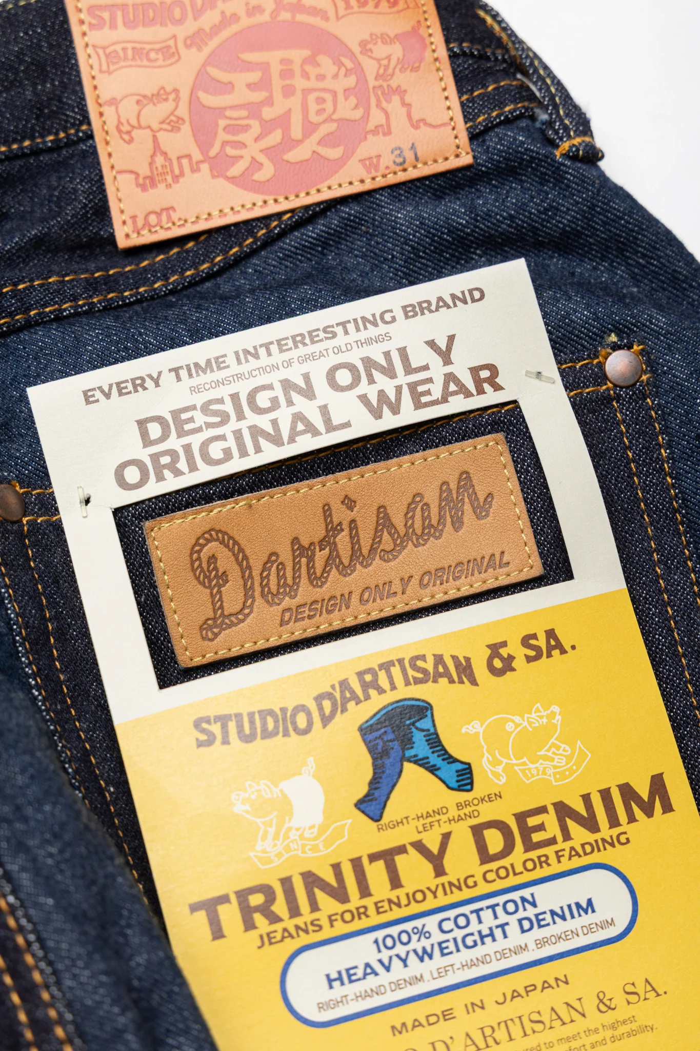 Trinity Jeans - Image 7