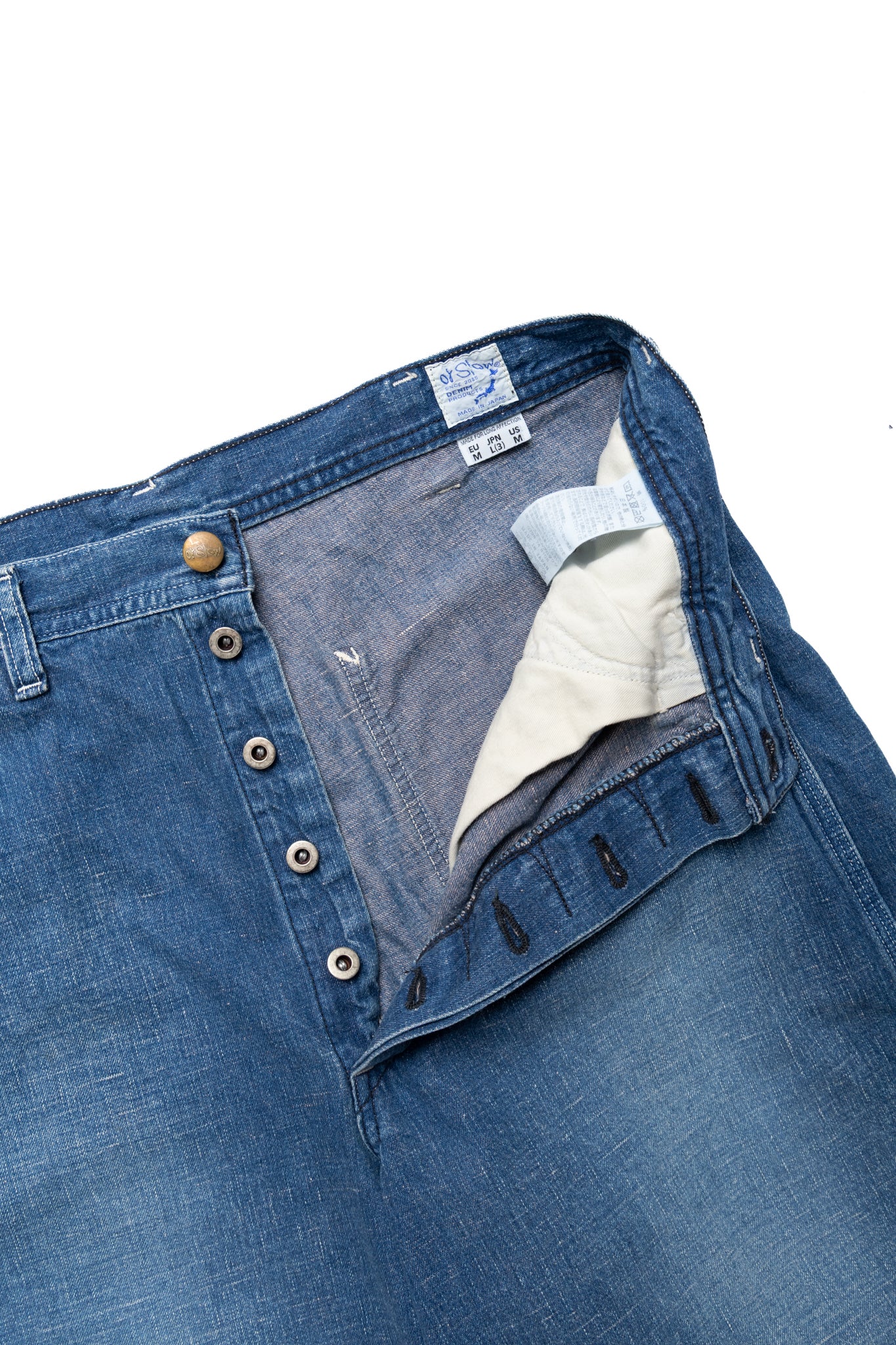 Wide Fit 40's Painter Shorts Denim - Used - Image 8